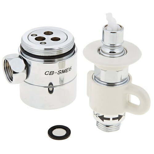パナソニック【食器洗い乾燥機用】分岐水栓　CB-SME6★【MYM製シングルレバー式（デッキタイプ）用】