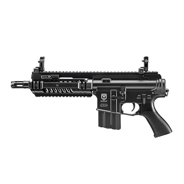 M4パトリオットHC 電動ガン　単品売り可 h-4952839170996.jpg