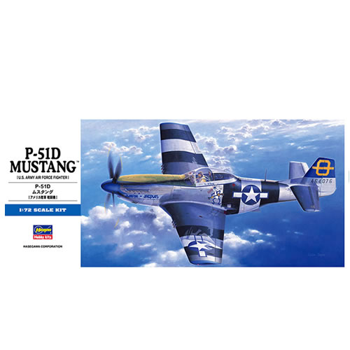 楽天市場】ハセガワ 1/72 P-51B/C ムスタング エアレーサー 2機