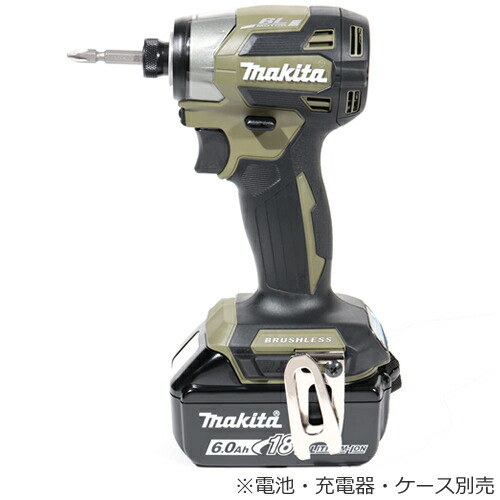 マキタ【makita】18V充電式インパクトドライバ(本体のみ) オリーブ TD173DZO★【電池・充電器・ケース別売】