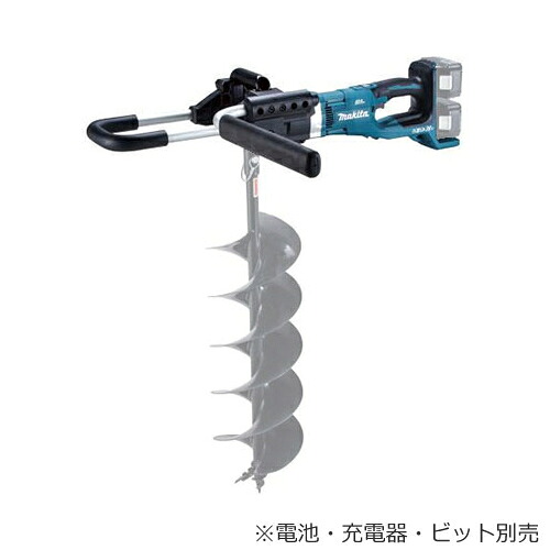 マキタ【makita】36V(18V&times;2)充電式アースオーガ(本体のみ) DG461DZ★【電池・充電器・ビット別売】｜LifeStage Nana！店