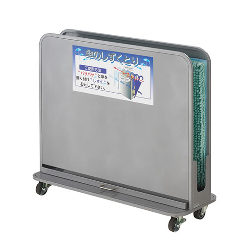 山崎実業【周囲の状況装置】傘しずく取りNHD Y-4903180199655★【YA-88L-SB】
