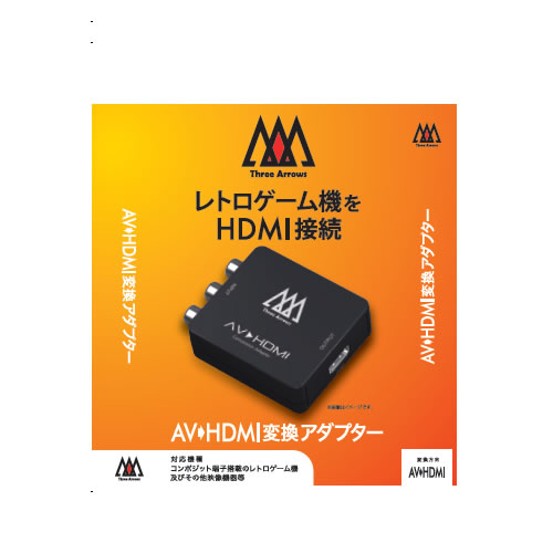 楽天市場】＼楽天カードポイント8倍！8/10／ スーパーファミコン