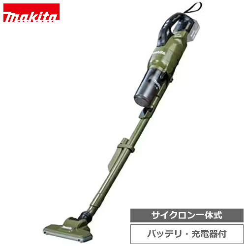 マキタ【makita】18V3.0Ah サイクロン一体式 充電式クリーナ オリーブ 掃除機 コードレススティッククリーナー CL286FDRFO★【電池・充電器付き】