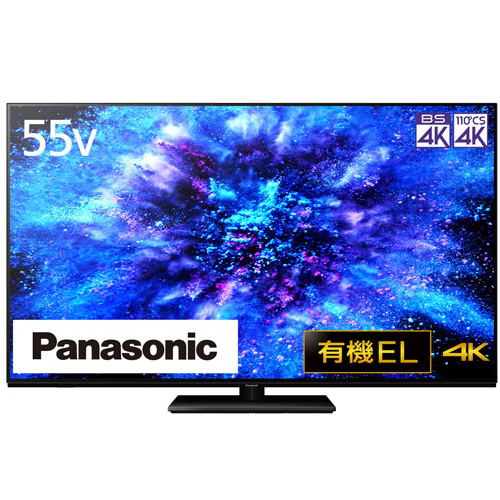 楽天市場】パナソニック【Panasonic】43V型液晶テレビ TH-43DX750 