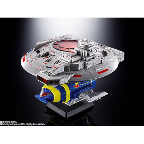 【宇宙刑事ギャバン】H-4573102641823 バンダイスピリッツ 超合金魂 GX-106 電子星獣ドル＆ギラン円盤 【フィギュア】 17,925円