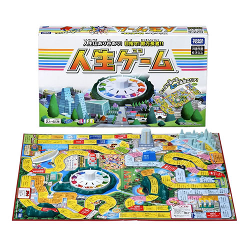 人生ゲーム（2代目）タカラ・ボードゲーム 楽天市場】人生ゲーム (2023年発売版) ボードゲーム : ユウセイ