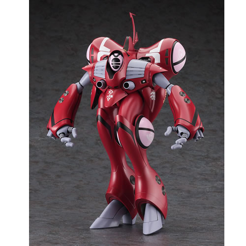 ハセガワ　1/72クァドランロー&ミリア639 ハセガワ 1/72クァドランロー&ミリア639