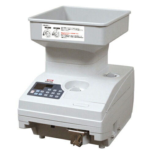 楽天市場】【SS期間中 P2倍】コインタイマー 100円硬貨用TD-S2-100