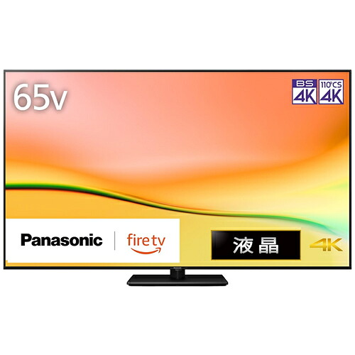【代引・日づけ決める不可】TV-65W95A パナソニック 65V型 4K液晶テレビ受像機 VIERA 【2024年模範例 液晶最上役模範例】