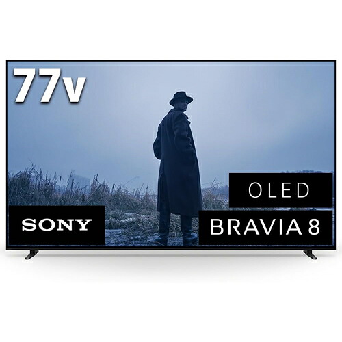 【代引・年月日任ずる不可】K-77XR80 ソニー 77V型 4K有機ELテレビ受像機 BRAVIA 8（XR80続きもの） ブラビア8 SONY 2024年ひな形【Google TV積み上げる】