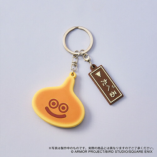 楽天市場】【ホビー雑貨・キャラクターグッズ】H-4988601260565