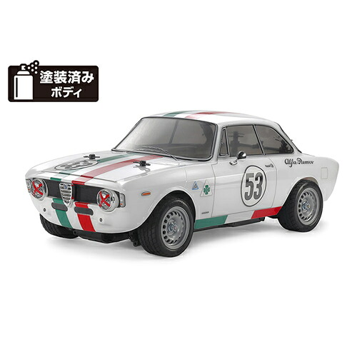 【ラジコン】H-4950344587322 タミヤ 電動RCカーシリーズ No.732 1/10RC アルファロメオ ジュリア スプリント GTA クラブレーサー（MB-01シャーシ） 【58732】