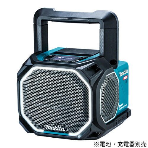 Makita Bluetooth スピーカー ワイヤレススピーカ 充電式スピーカー マキタ Bluetoothスピーカー 【通販モノタロウ】