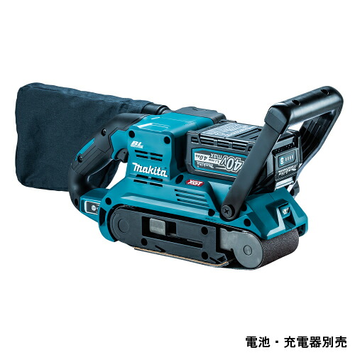 【makita】BS001GZ マキタ 40V 76粍申し受ける式ベルトサンダ （本体のみ） 電動手道具 【蓄電池・申し受ける器別売】
