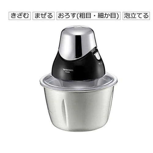 フードプロセッサー Amazon.co.jp: フードプロセッサー 2.0L大容量 チョッパー 300W