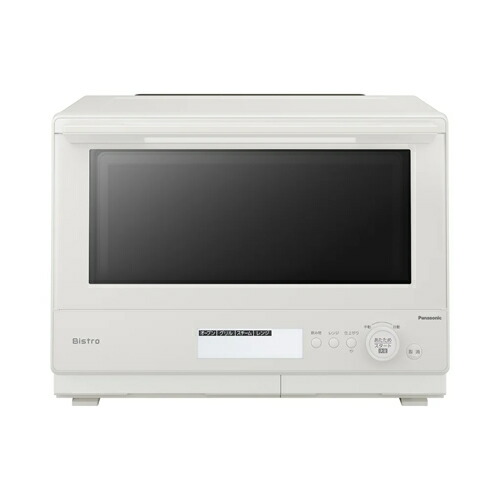 【今なら5年延長保証加入が無料】【Panasonic】NE-BS8D-W パナソニック 30L スチームオーブンレンジ Bistro ホワイト ビストロ 両面グリル 【2段コンベクションオーブン】