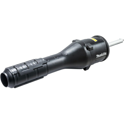 【makita】A-76009 マキタ スプリット草刈機/刈払機用アタッチメント ブロワアタッチメント コンパクトタイプ UB402MP 【刈払機用オプション品】