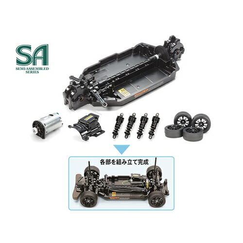 【ラジコン】H-4950344579860 タミヤ セミアッセンブルシリーズ No.6 1/10RC ファーストトライ RCキット（オンロードカータイプTT-02シャーシ） 【57986】