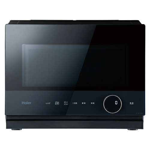 【Haier】JM-WFVH26A-K ハイアール 26L 角皿式スチーム オーブンレンジ Milaly ブラック 【電子レンジ】
