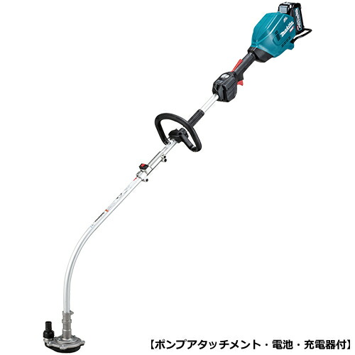 【makita】MUX01GRMP マキタ 40Vmax充電式スプリットポンプ 【ポンプアタッチメント・電池・充電器付】 【電動工具】