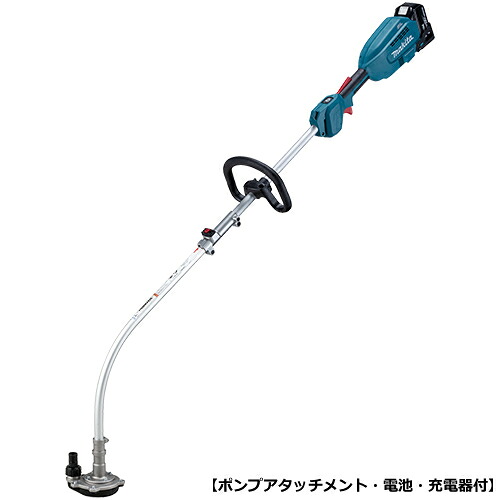 【makita】MUX18DRGP マキタ 18V充電式スプリットポンプ 【ポンプアタッチメント・電池・充電器付】 【電動工具】