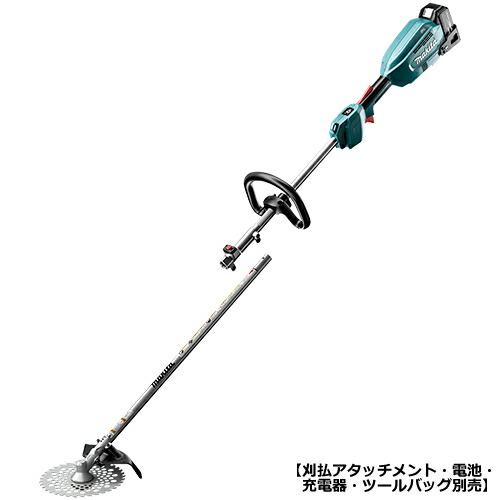 【makita】MUX18DZ マキタ 18V申し受ける式スプリットモーター 原動機部のみ 【刈払差し押さえ・乾電池・申し受ける器・物の具御徒面子別売】 【草刈機】 ガーデニング・農業-草刈り機