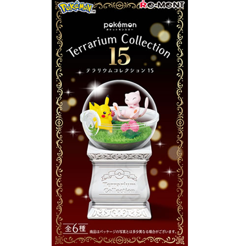 楽天市場】リーメント ポケモン テラリウムコレクション12 Re-ment 全