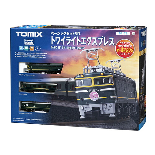 【TOMIX】H-4543736901723 トミックス ベーシックセットSD トワイライトエクスプレス 鉄道模型 Nゲージ 【90172】