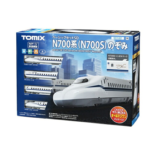 【TOMIX】H-4543736901822 トミックス ベーシックセットSD N700系(N700S)のぞみ 鉄道模型 Nゲージ 【90182】