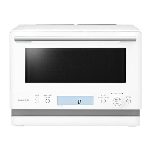 【SHARP】RE-WF236-W シャープ 23L 簡易スチームオーブンレンジ ホワイト PLAINLY(プレーンリー) 電子レンジ 【角皿スチームモデル】