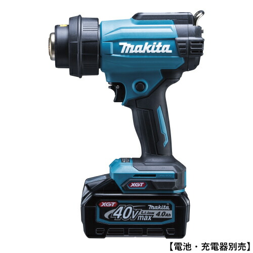 【makita】HG001GZK マキタ 40Vmax申し受ける式ヒートガン （本体のみ＋容れもの） 電動物の具 【独居室・申し受ける器別売】