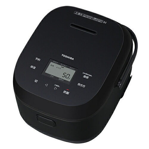 【TOSHIBA】RC-10BHW-K 東芝 5.5合炊き IHジャー炊飯器 ブラック フラットモデル 【備長炭ダイヤモンド釜】