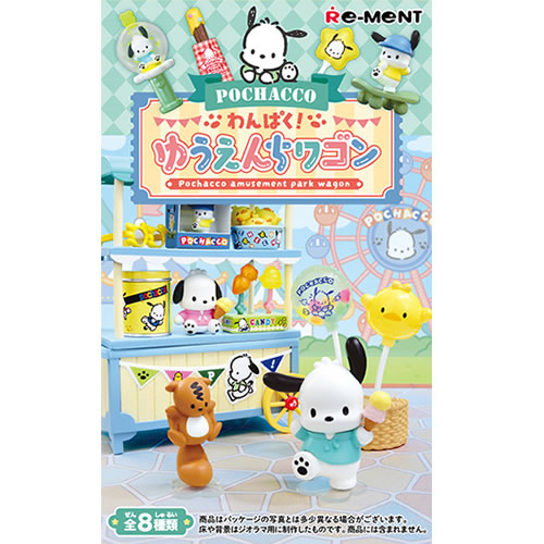 楽天市場】【ポイント5倍＆100円クーポン!スーパーSALE限定※要