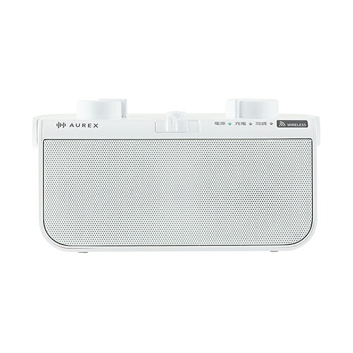 【TOSHIBA】AX-WST21-W 東芝 テレビ用スピーカー（ワイヤレス） ホワイト AUREX（オーレックス） 子機を増設できる 【声くっきり機能搭載】