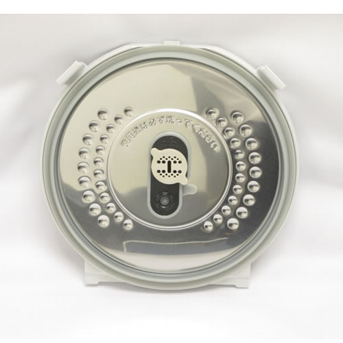 【補修部品】RZ-WG10M-001 日立 炊飯器用 ふた加熱板 HITACHI【メーカー純正品】
