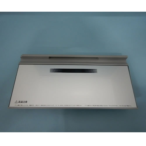 【補修部品】HT-N9STF-003 日立 IHクッキングヒーター用 ドア（グリル） HITACHI【メーカー純正品】｜LifeStage Nana！店