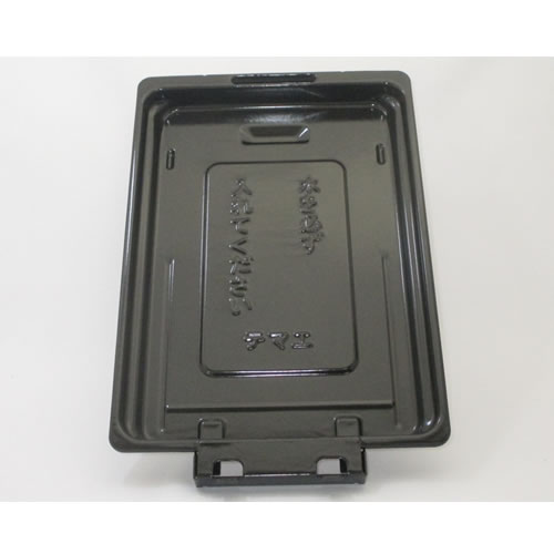 【補修部品】HTW-4DB-013 日立 IHクッキングヒーター用 サラ（ロースターザラ） HITACHI【メーカー純正品】