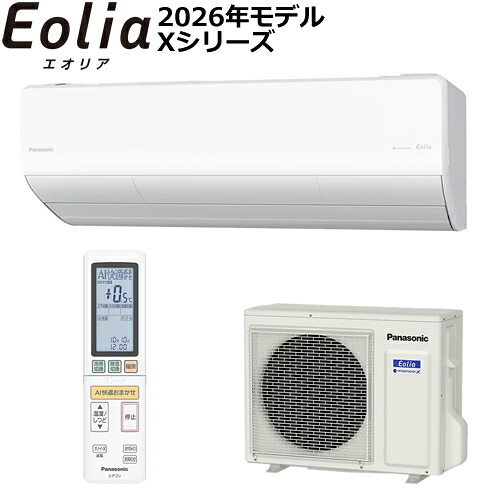 【今なら5年延長保証加入が無料】【2026年モデル】CS-X286D-W パナソニック 2.8k ルームエアコン Eolia（エオリア） Xシリーズ クリスタルホワイト 単相100V 【おもに10畳用】｜LifeStage Nana！店 132,101円