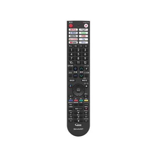 【取りつくろう部分品】010-638-0615 小ざかしい テレビ受像機用 遠隔操作 4T-C42GQ2、4T-C43GN2、4T-C43GP2 相応う SHARP【製造会社完全無欠品】