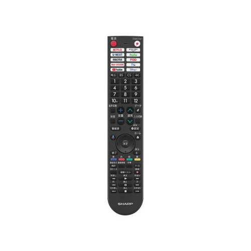 【取りつくろう部分品】010-638-0616 小ざかしい テレビ受像機用 遠隔操作 4T-C43GJ1、4T-C43GJ2、4T-C43GL1 相応う SHARP【製造会社完全無欠品】