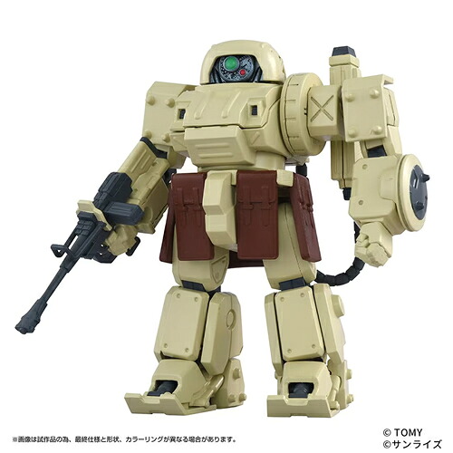 【T-SPARK】H-4904810085942 タカラトミー トイライズ ATコレクション06 エルドスピーネ 1/48スケールアクションフィギュア 【装甲騎兵ボトムズ 赫奕たる異端】
