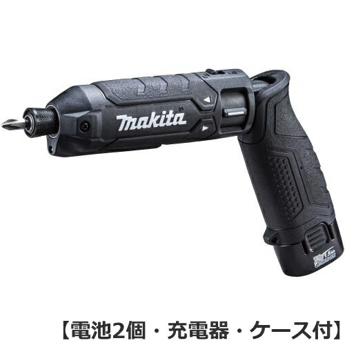 【makita】TD023DSHXB マキタ 7.2V 充電式ペンインパクトドライバ 黒 25N・m 掴みやすいスリーブ形状 【電池2個・充電器・ケース付】｜LifeStage Nana！店