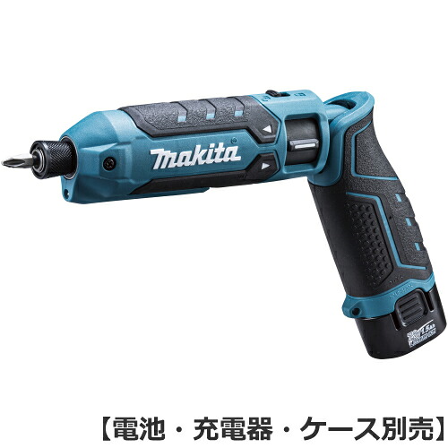 【makita】TD023DZ マキタ 7.2V 充電式ペンインパクトドライバ 青 （本体のみ） 25N・m 掴みやすいスリーブ形状 【電池・充電器・ケース別売】