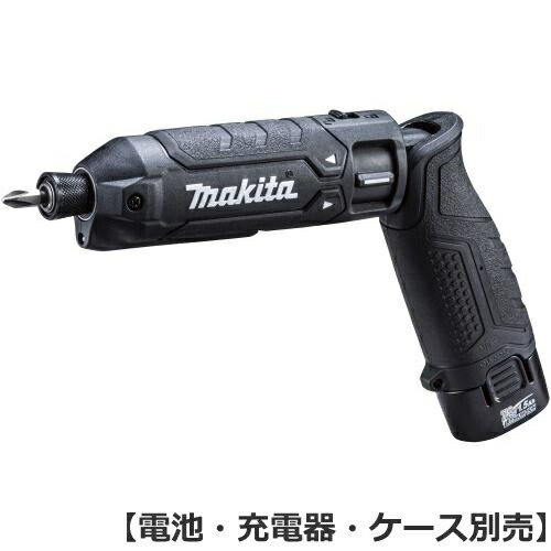 【makita】TD023DZB マキタ 7.2V 充電式ペンインパクトドライバ 黒 （本体のみ） 25N・m 掴みやすいスリーブ形状 【電池・充電器・ケース別売】