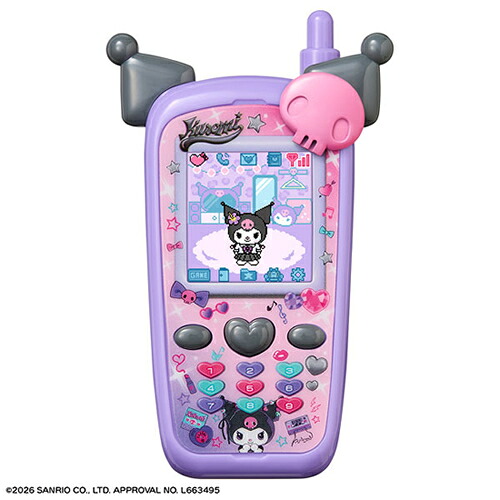 【たまごっち】H-4582769903120 バンダイ ずっと×2なかよしケータイ サンリオキャラクターズ KUROMI Ver. 【クロミ】