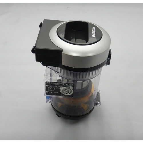 【補修部品】CV-SP900L-002 日立 掃除機用ダストケースクミSP900L　CV-SP900L、CV-SP900M対応 HITACHI【メーカー純正品】｜LifeStage Nana！店