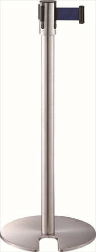 山崎産業【環境用品】ガイドポール IB-90 ブルー 2本入 Y-4903180149773★【YG-24C-SA-BL】