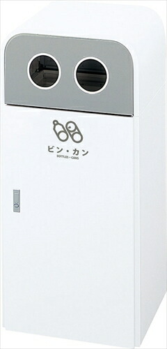 山崎産業【環境用品】スカイダスト分別 L-2 Y-4903180151141 受注生産品 キャンセル不可 ★【YW-327L-ID】｜LifeStage Nana！店 47,880円
