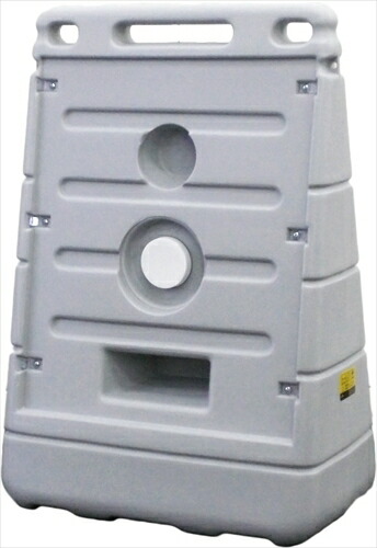 山崎工業【周囲の状況備品】Sバリアポップサイン（注ぐ手合い） 本体GR Y-4903180192052 受注生み出すこと品 とり止める不可 ★【YO-46L-パソコン-GR】